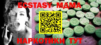 дистиллят марихуана Гагарин