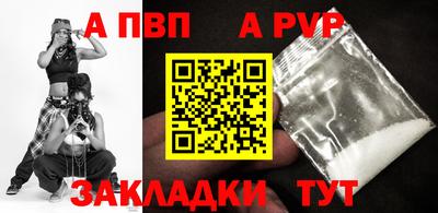 герыч Гатчина