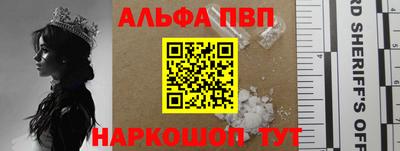 герыч Гатчина