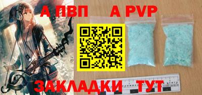 кокаин премиум Гай