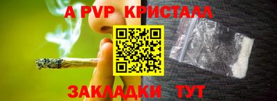 кокаин премиум Гай