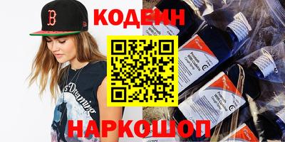 герыч Гатчина