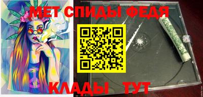 герыч Гатчина