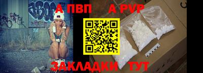 дистиллят марихуана Гагарин
