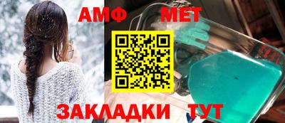 ECSTASY Берёзовский