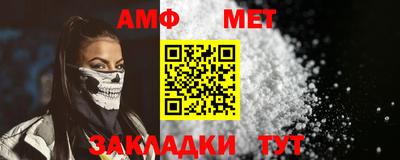 герыч Гатчина