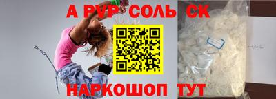 герыч Гатчина