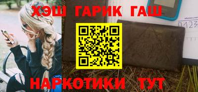 мяу мяу мука Беслан