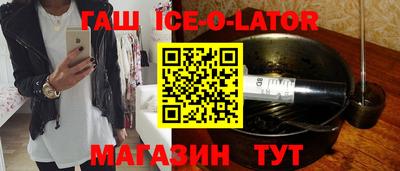 мяу мяу мука Беслан