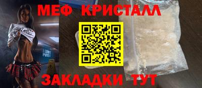 ECSTASY Берёзовский