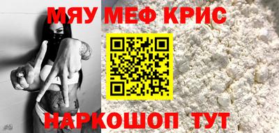 дистиллят марихуана Гагарин