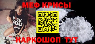 кокаин премиум Гай