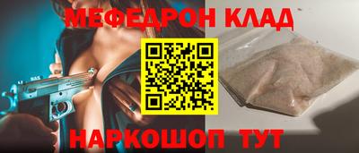 ECSTASY Берёзовский