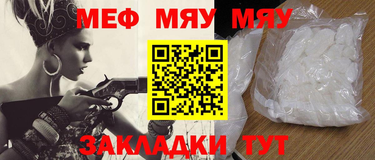 Лсд 25 Хабаровск